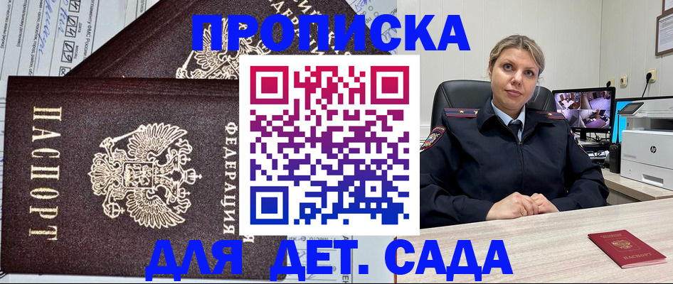 форма 3 в Ростовской области